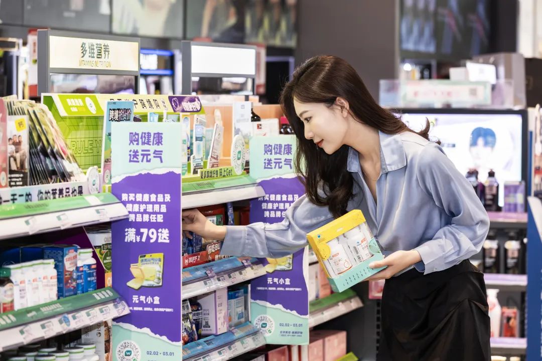 奇趣分分彩：屈臣氏持续三年盈利，深耕用户运营的新启示｜读财报