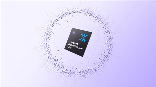 耀世娱乐登录：升级4nm！三星发布最新5G基带芯片Exynos 5300：万兆网速