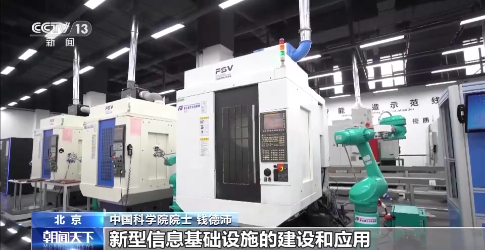 耀世娱乐登录：工信部：我国软件产业规模年均增速达16%