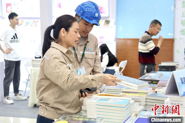 耀世娱乐：最是书香能致远 第九届海峡读者节福建宁德举办