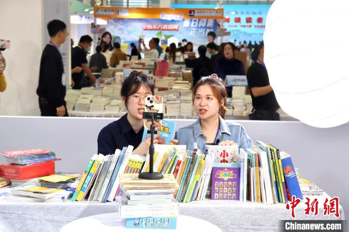 耀世娱乐：最是书香能致远 第九届海峡读者节福建宁德举办